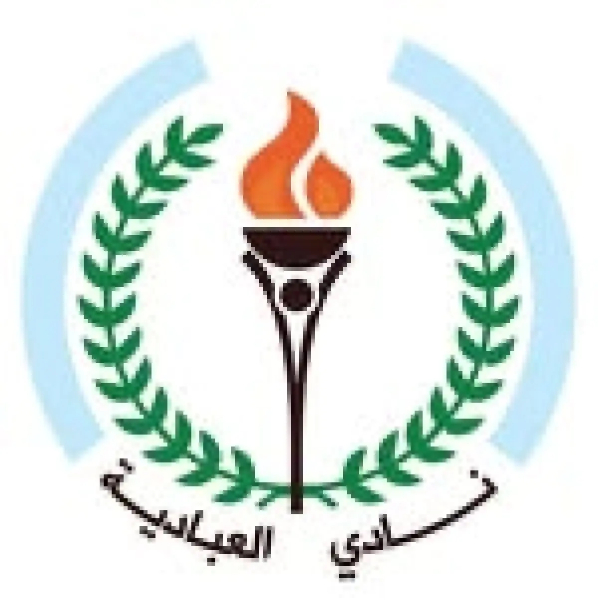 Nadi Al Ebadiah